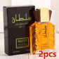 Middle East Fragrance Arabian Perfume