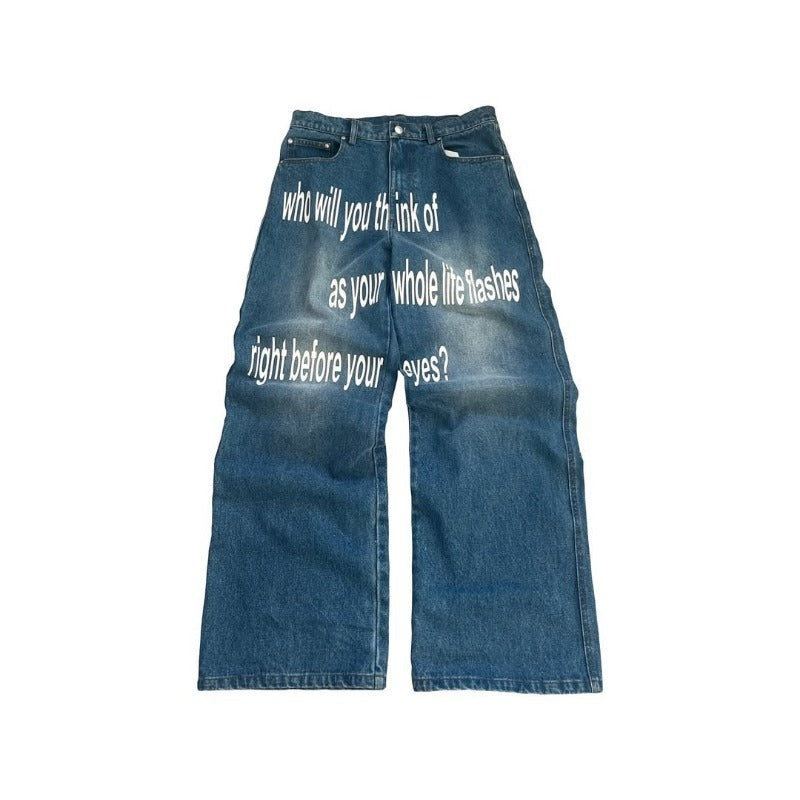 Men’s Retro Letter Printed Minimalist Wide Leg Pants