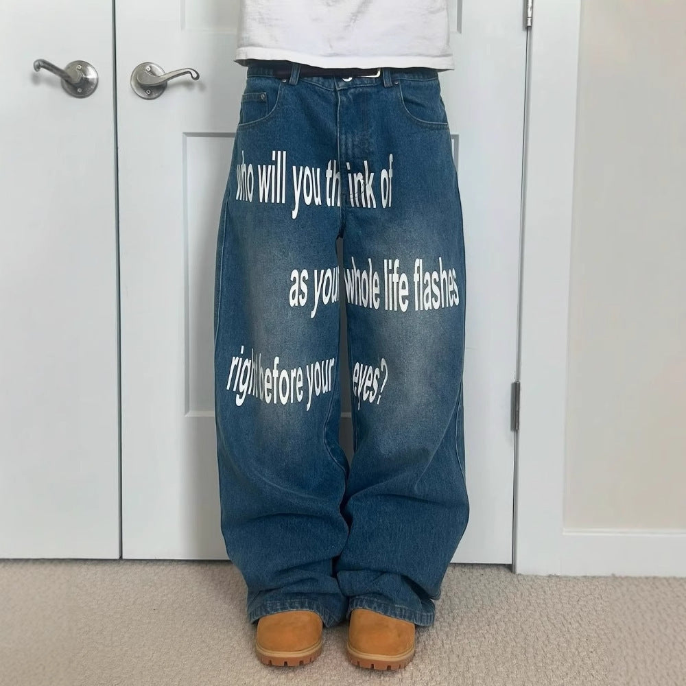 Men’s Retro Letter Printed Minimalist Wide Leg Pants